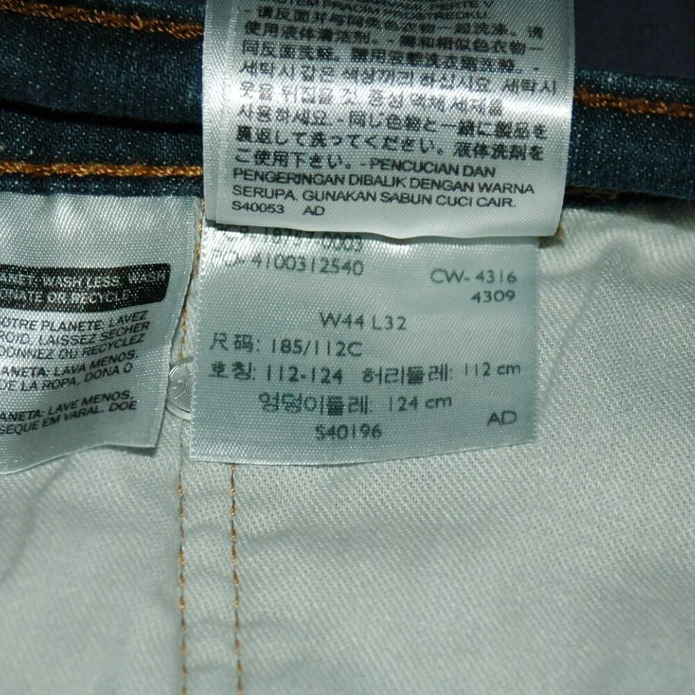 Levis 541 Jeans Mens 44 x 32 Dark Blue Straight Leg Athletic Tapered Denim